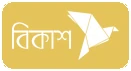Bkash
